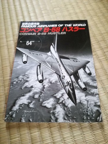 Berühmte flugzeuge der welt - berühmte,
